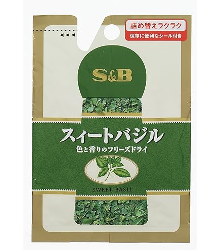 Amazon | S&B スィートバジル(フリーズドライ) 2g×5個 | S&B